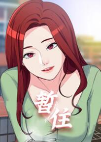 大嫂，哥哥的女人