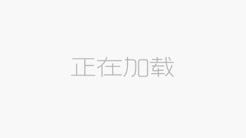 入赘女高管